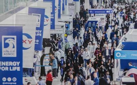 新星 OILOCK | 闪耀 ADIPEC